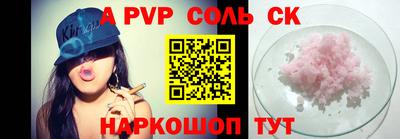 PSILOCYBIN Пушкино