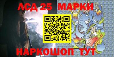 PSILOCYBIN Пушкино