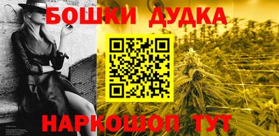 винт Пугачёв