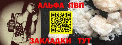 PSILOCYBIN Пушкино