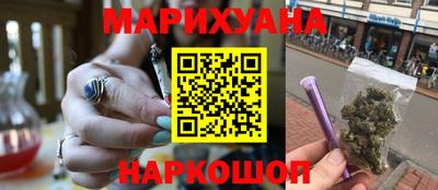 винт Пугачёв