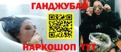 PSILOCYBIN Пушкино
