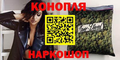 винт Пугачёв