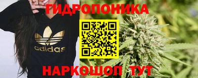 спайс Пыть-Ях