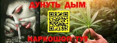 винт Пугачёв