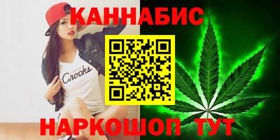 PSILOCYBIN Пушкино