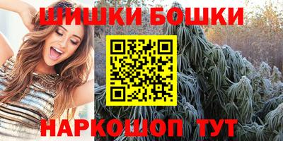 PSILOCYBIN Пушкино