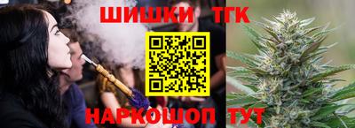 PSILOCYBIN Пушкино