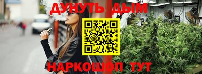 PSILOCYBIN Пушкино
