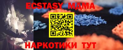 PSILOCYBIN Пушкино