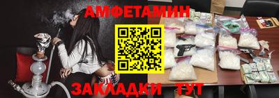 винт Пугачёв