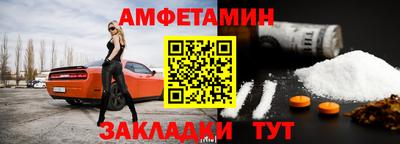 PSILOCYBIN Пушкино
