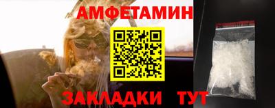 PSILOCYBIN Пушкино