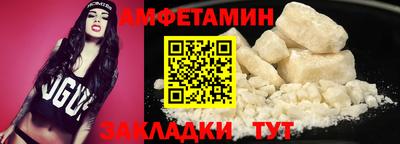 PSILOCYBIN Пушкино