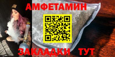 PSILOCYBIN Пушкино