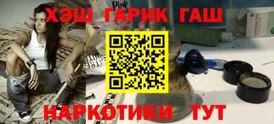 винт Пугачёв