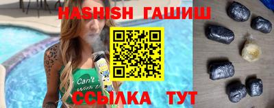 винт Пугачёв