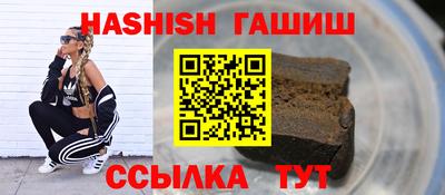 PSILOCYBIN Пушкино