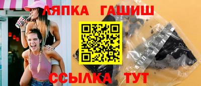 PSILOCYBIN Пушкино