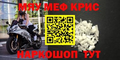 PSILOCYBIN Пушкино