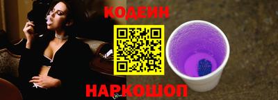 винт Пугачёв