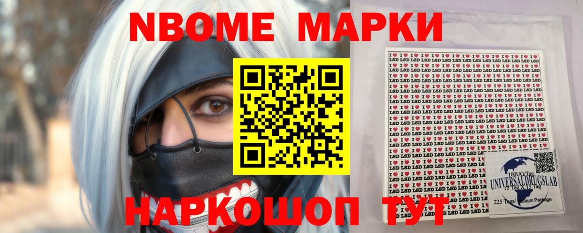 Томск  Лсд 25 экстази ecstasy  LSD-25 экстази ecstasy  Вход с VPN 